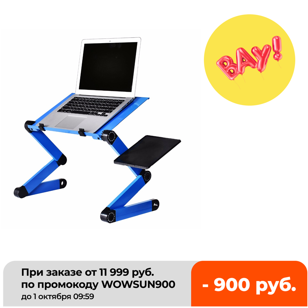 Inversion Table Fold - อลูมิเนียมตารางปรับแบบพกพาพับโต๊ะคอมพิวเตอร์นักเรียนแล็ปท็อปโต๊ะคอมพิวเตอร์ขาตั้งถาด