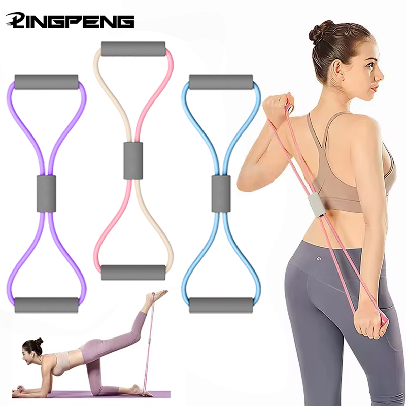 Pilates Yoga Board - สายยางยืดออกกำลังกายแบบพกพา 1 ชิ้น อุปกรณ์ฟิตเนสสำหรับใช้ในบ้าน รูปทรงเลข 8
