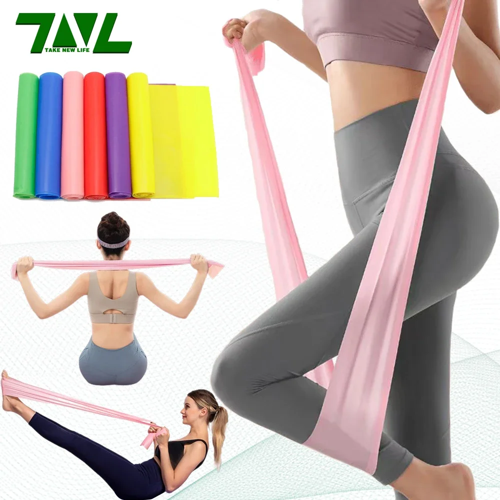 Pilates Yoga Board - ความยาว 200 ซม. โยคะพิลาทิสยืดสายรัดความต้านทานสําหรับยิมฟิตเนสฟิตเนสแบนด์ฝึกอบรมยางยางยืดหยุ่น