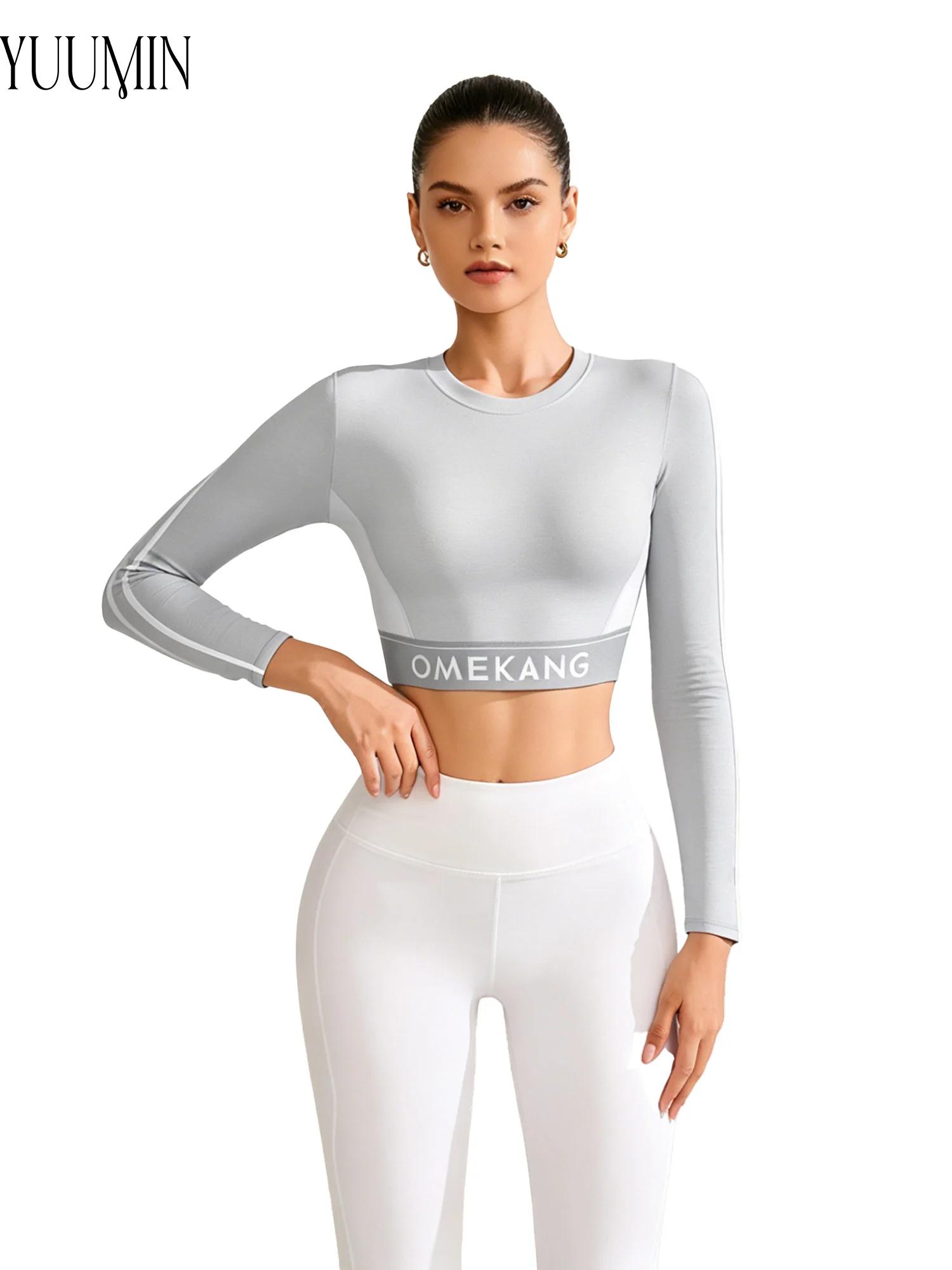 Pilates Yoga Top - เสื้อครอปโยคะแขนยาวสำหรับผู้หญิง ชุดโยคะ ชุดออกกำลังกาย แห้งเร็ว สำหรับโยคะ วิ่ง