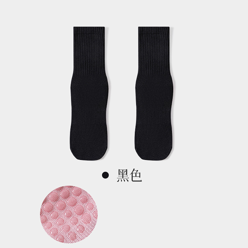ถุงเท้าโยคะสำหรับผู้หญิงคุณภาพ - Pilates Yoga Origin บทวิจารณ์และราคา