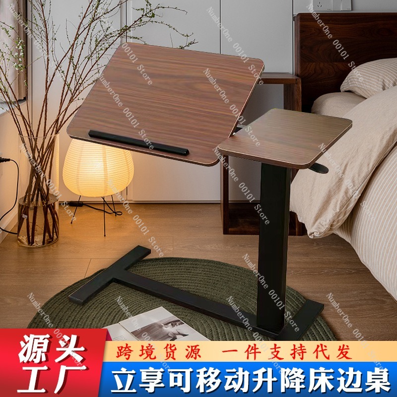 โต๊ะข้างเตียงแบบปรับได้ โต๊ะพั - Inversion Table Fold บทวิจารณ์และราคา