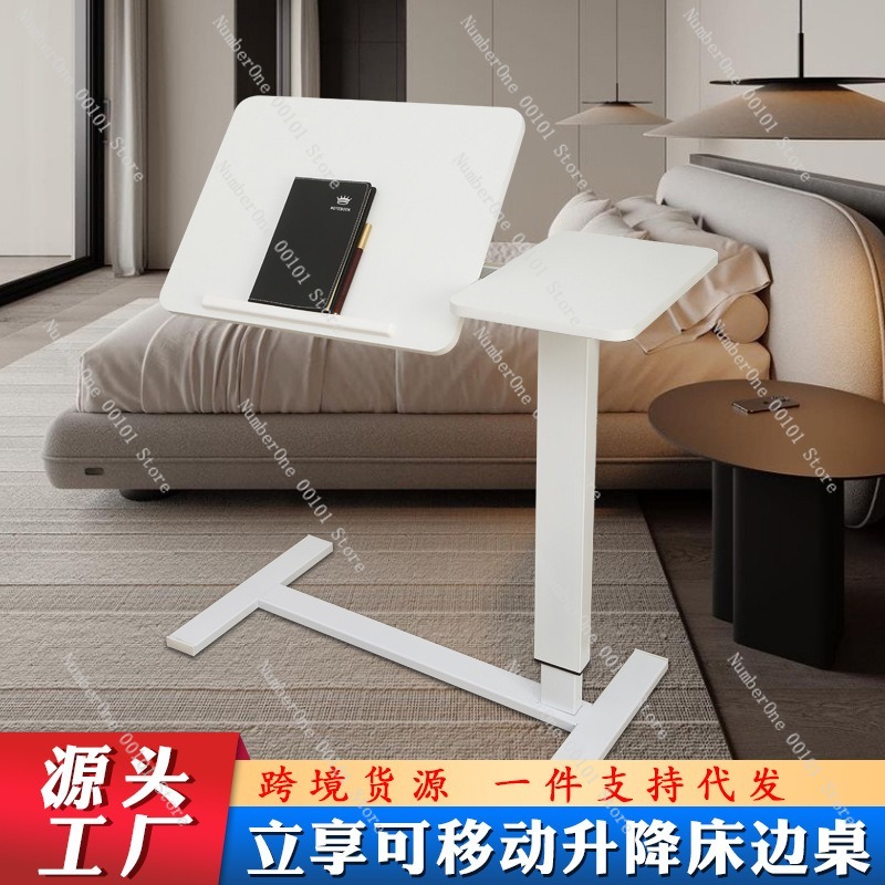 โต๊ะข้างเตียงแบบปรับได้ โต๊ะพั - Inversion Table Fold บทวิจารณ์และราคา