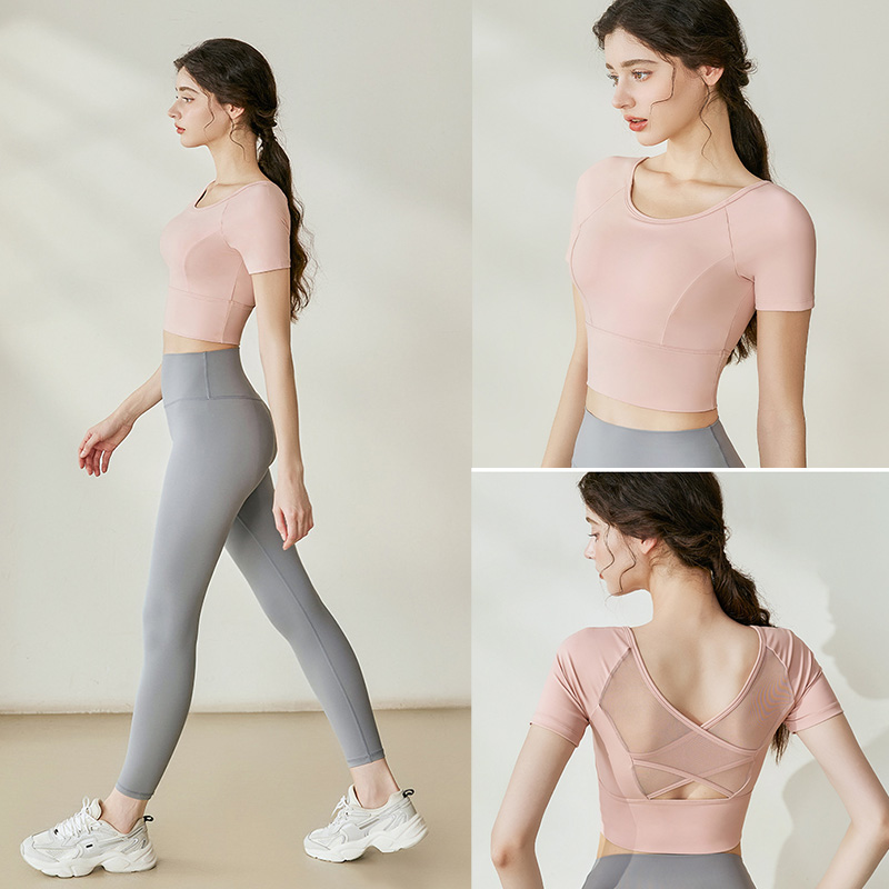 เสื้อกล้ามโยคะสำหรับผู้หญิงรุ่ - Pilates Yoga Top บทวิจารณ์และราคา